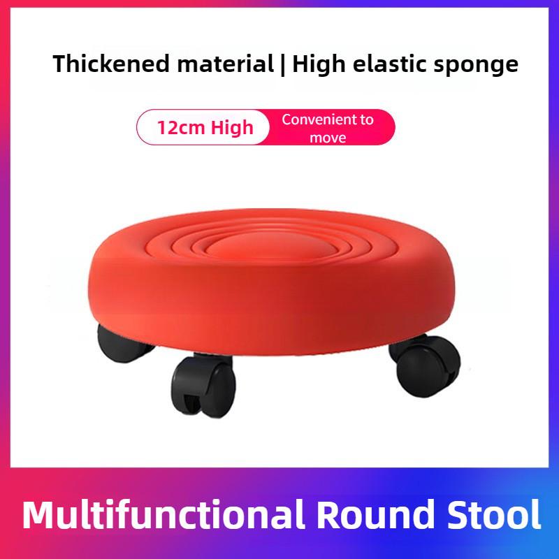 Household Pulley Stool Simple And Creative Children Walking Stool Small Portable Multipurpose Chair
