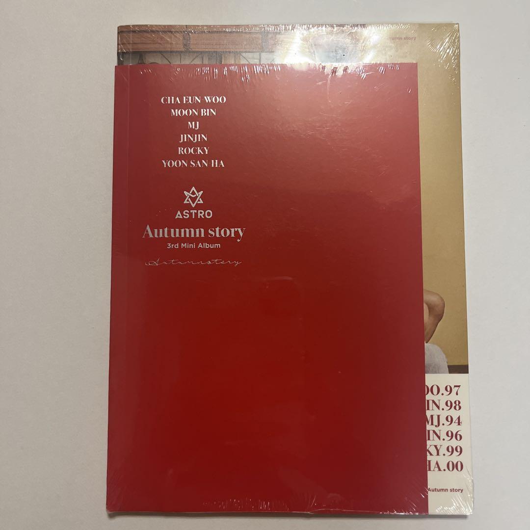 

[Б/У] Альбом для коллекционных карточек ASTRO Autumn Story (издание вне печати)