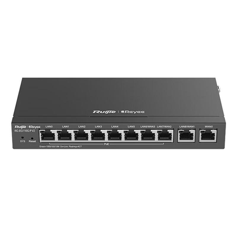 Ruijie RG-ES110GD-P V2 10-Port Gigabit Unmanaged PoE Switch