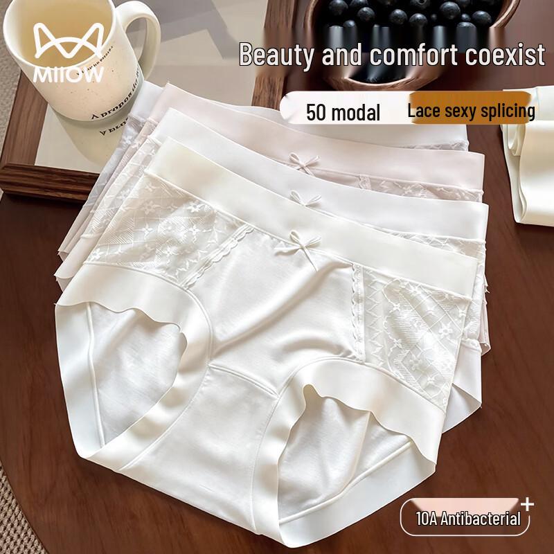 Mao Ren Women's Seamless Modal Lace Briefs