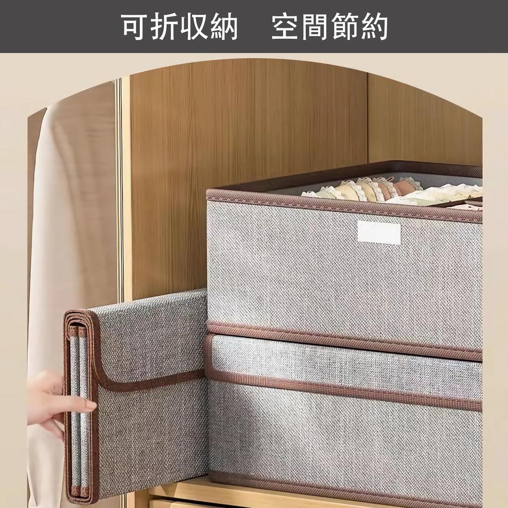 Targinler Underwear Storage Clothing Bra Underwear Storage Storage Box for Socks and Underwear Drawer Dustproof Box, Storage, Storage, Case, Sets,