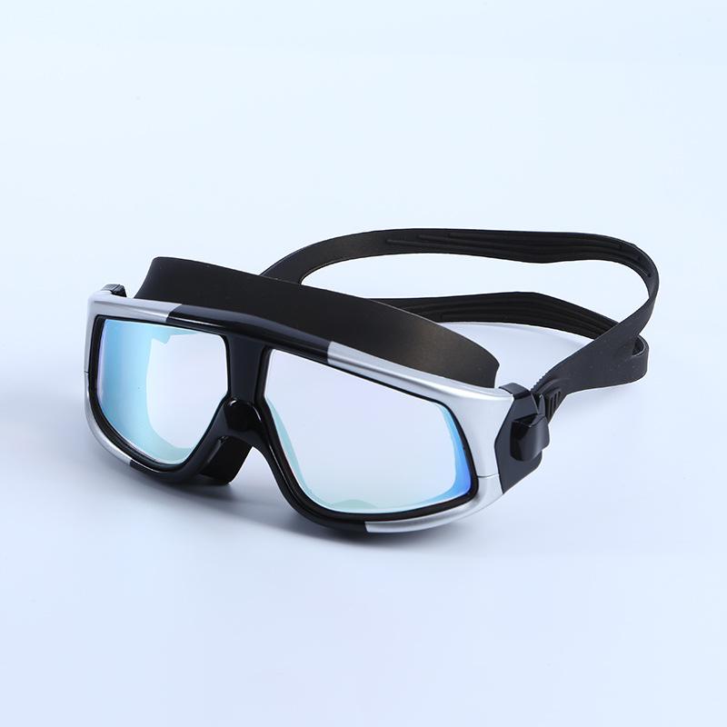 

Oubo large-frame waterproof anti-fog high-definition swimming goggles equipment for men and women adult models серый