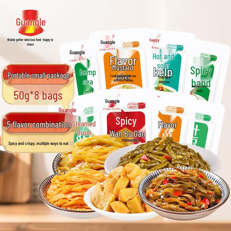 Ассорти маринованных овощей GuangLe