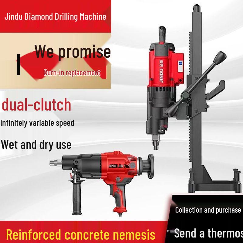 High-Power Handheld and Desktop Diamond Core Drill for Concrete Engineering