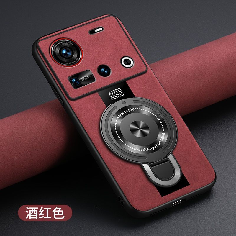 Für nubia Z70 Ultra z50 z60 ultra z60s pro Hülle Magnetischer Halter magsafe Stoßfeste Schale Schafsleder Silikonhülle Hüllen Funda