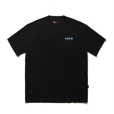 T-shirtler – Tişörtler