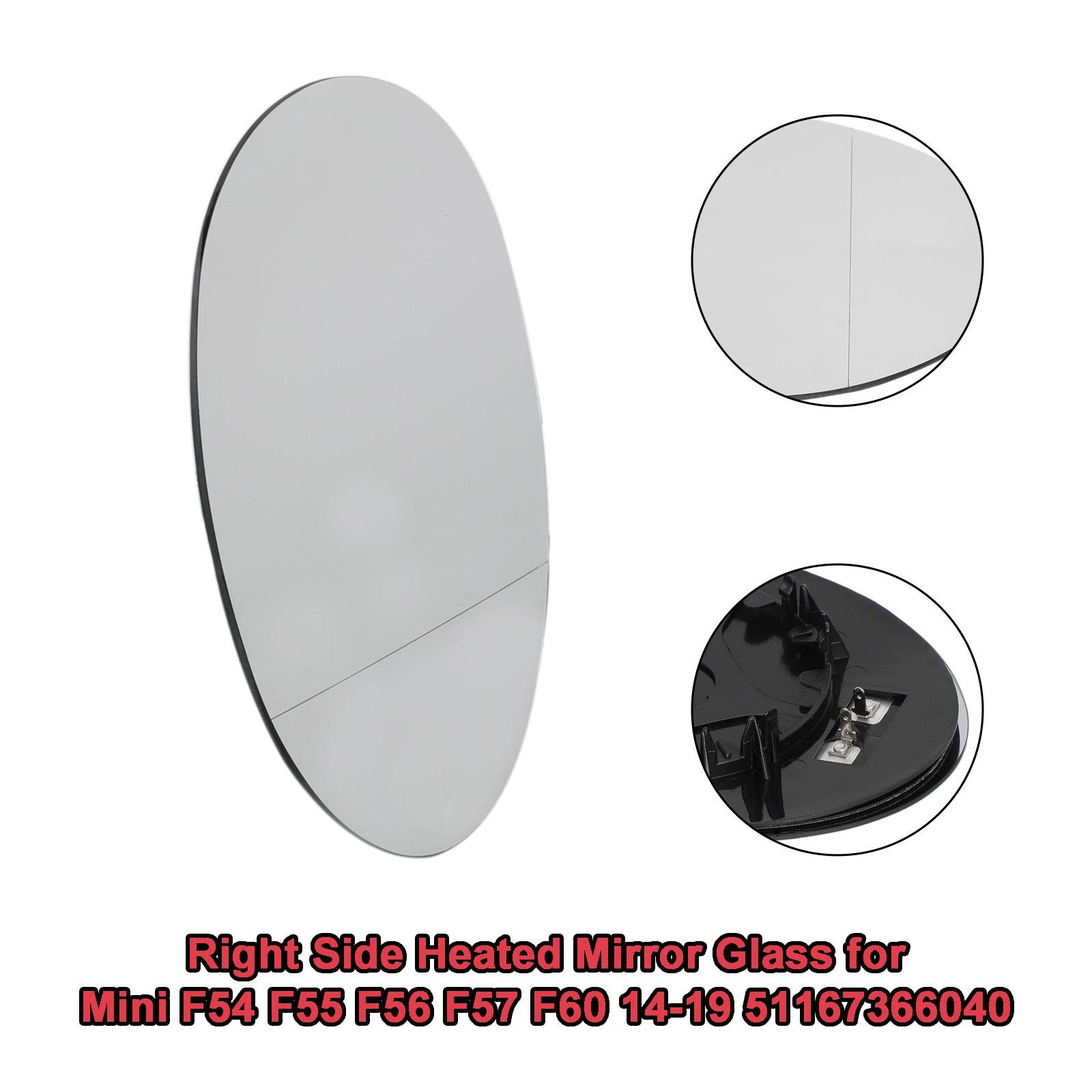 Правое зеркальное стекло с подогревом для Mini F54 F55 F56 F57 F60 14-19 51167366040