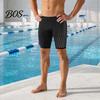 Men Water-resistant Trunks Professional Swim Jammers, Athletic Competitive Racing Training Swimwear Swimming Shorts, Quick-Drying Swimsuit Stretchy