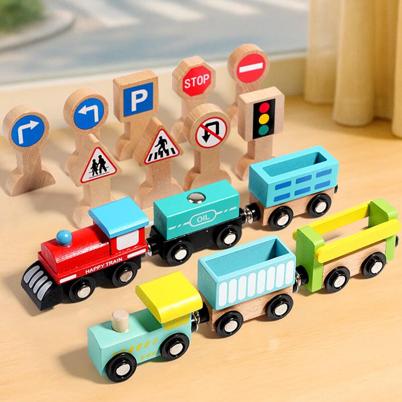 Brangdy Magnetic Train Road Sign Educational Toy Set