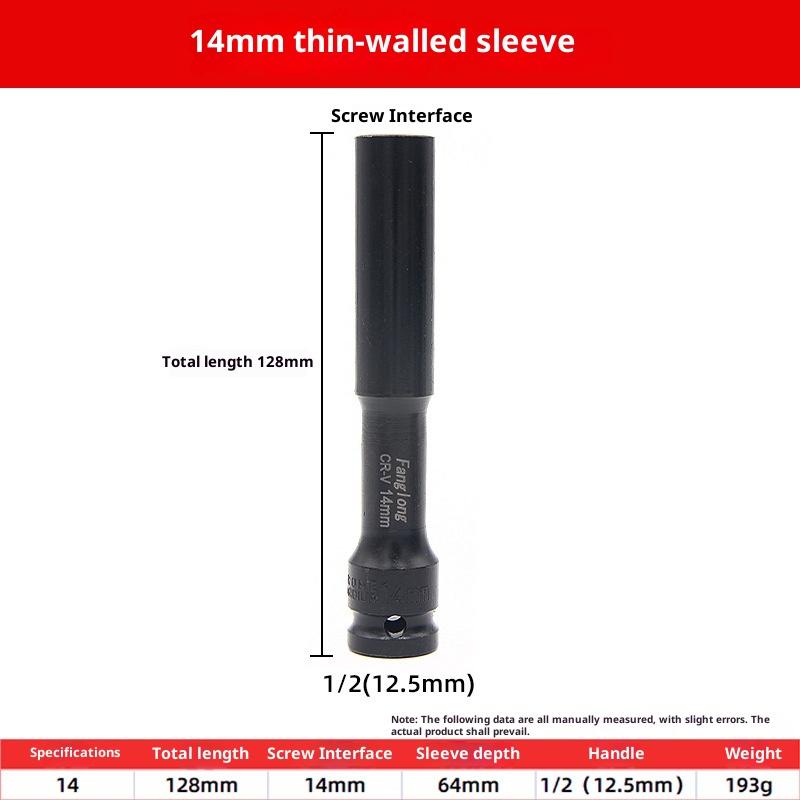 2In1 8-12Mm Long Impact Hex Socket Set Wrench Hex Socket With Variation 1/2"Drive Carbon Black Steel