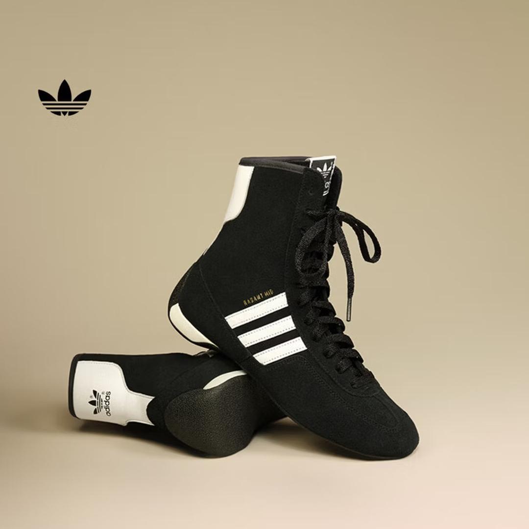 

Adidas RASANT Ретро Обувь Обувь на Низком Каблуке Спортивная Обувь для Женщин Adidas с Рисунком Клевер JH6665 35.5 чёрный