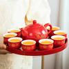 "Traditional Chinese Wedding Tea Ceremony Set - Red Double Happiness Tea Cups with Golden Tray, Bridal Dowry Gift for Newlyweds