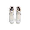 Nike Blazer Mid 77 Washed Denim Men Sneakers White Midnight-Navy Sail FN6877-100