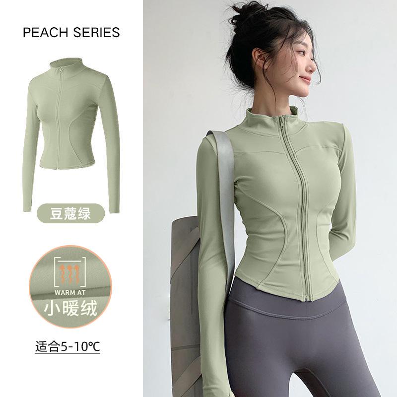 New velvet yoga clothes jacket women's spring elastic breathable long-sleeved sports fitness clothes slim yoga top