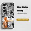 Haikyu Anime Shoyo Hinata Phone Case For Samsung Galaxy S25 S24 S23 S22 S21 S20 Plus Ultra Note20 Soft Black