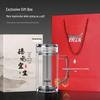 Mingxia Double Wall Glass Teacup with Handle