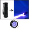 12 LED UV Flashlight Black Light Money Detector