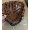 Baseball Gloves Softball Kids Youth Adults Left Right Hand