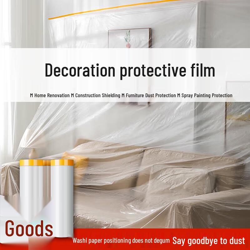 Large Multi-purpose Dust Protection Film