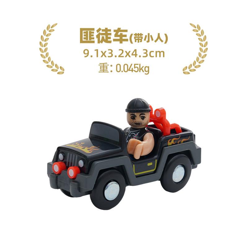 Giocattoli Trenino Magnetico Accessori Trenino di Legno Locomotiva Vagone Veicoli Ferroviari Pista Trenini Giocattoli Vagone Ferroviario di Legno Regali per Bambini