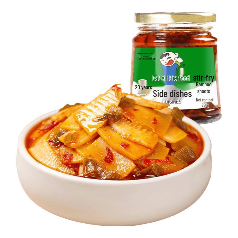Fansao Light Spicy Pickles & Rice Condiments