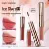 Maquilhagem para lábios – Gloss