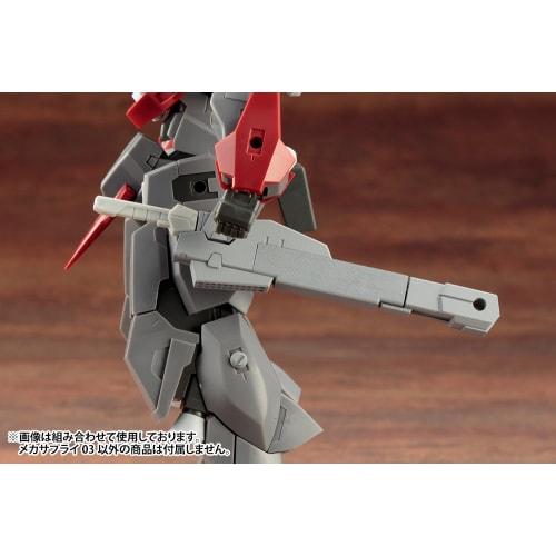 Kotobukiya M.S.G Modeling Support Goods Mecha Supply 03 Propellant Tank Square Non-Scale Plastic Model