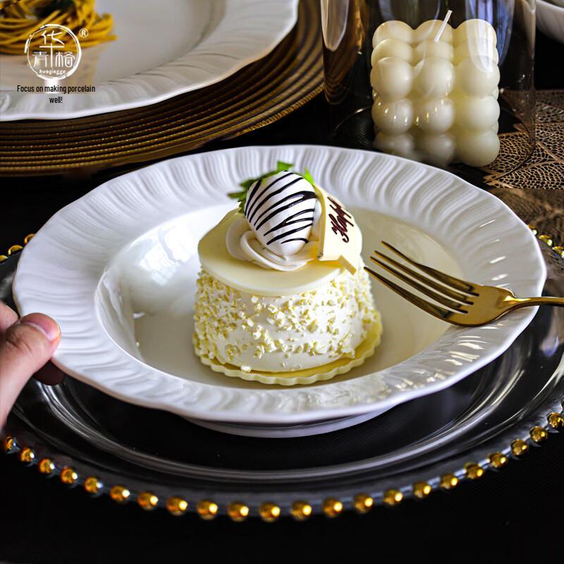 Hua Qing Ge Nordic Embossed Pure White Ceramic Dinner Plates, 8.25-inch Set of 2