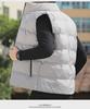 Men's Slim Fit Korean Style Autumn/Winter Vest Jacket