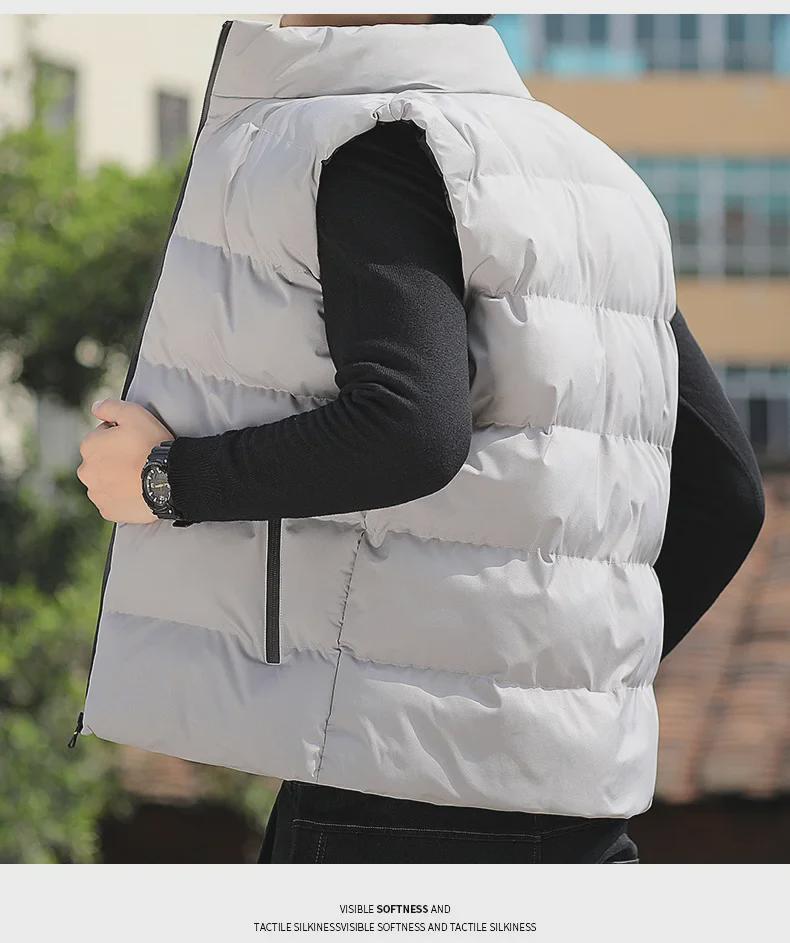 Men's Slim Fit Korean Style Autumn/Winter Vest Jacket