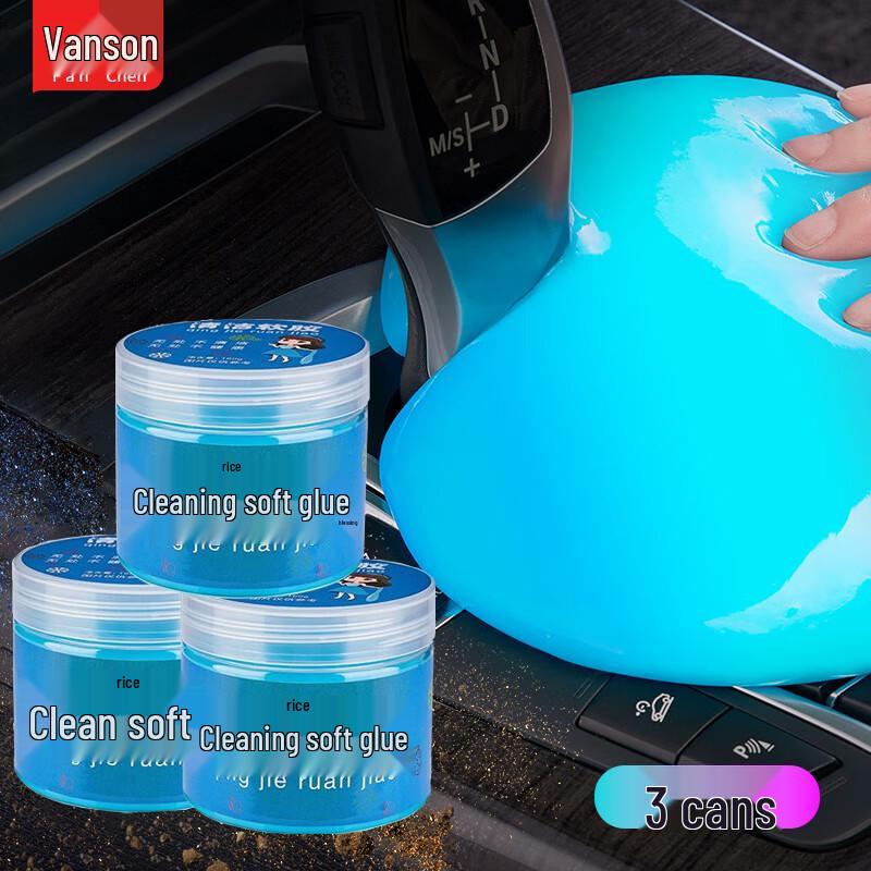 Car & Keyboard Cleaning Gel