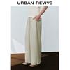 UR Women's Casual Elastic Waist Wide-Leg Pants