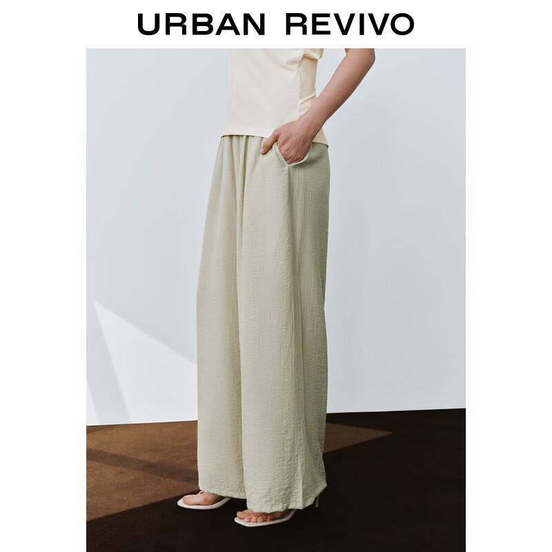 UR Women's Casual Elastic Waist Wide-Leg Pants