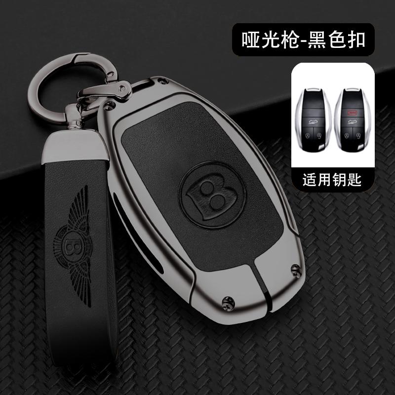 High Quality Zinc Alloy Leather Car Smart Remote Key Case Cover Shell Protection Holder For Bentley Bentayga 2017-2021 2AHMV-YK1 CL2