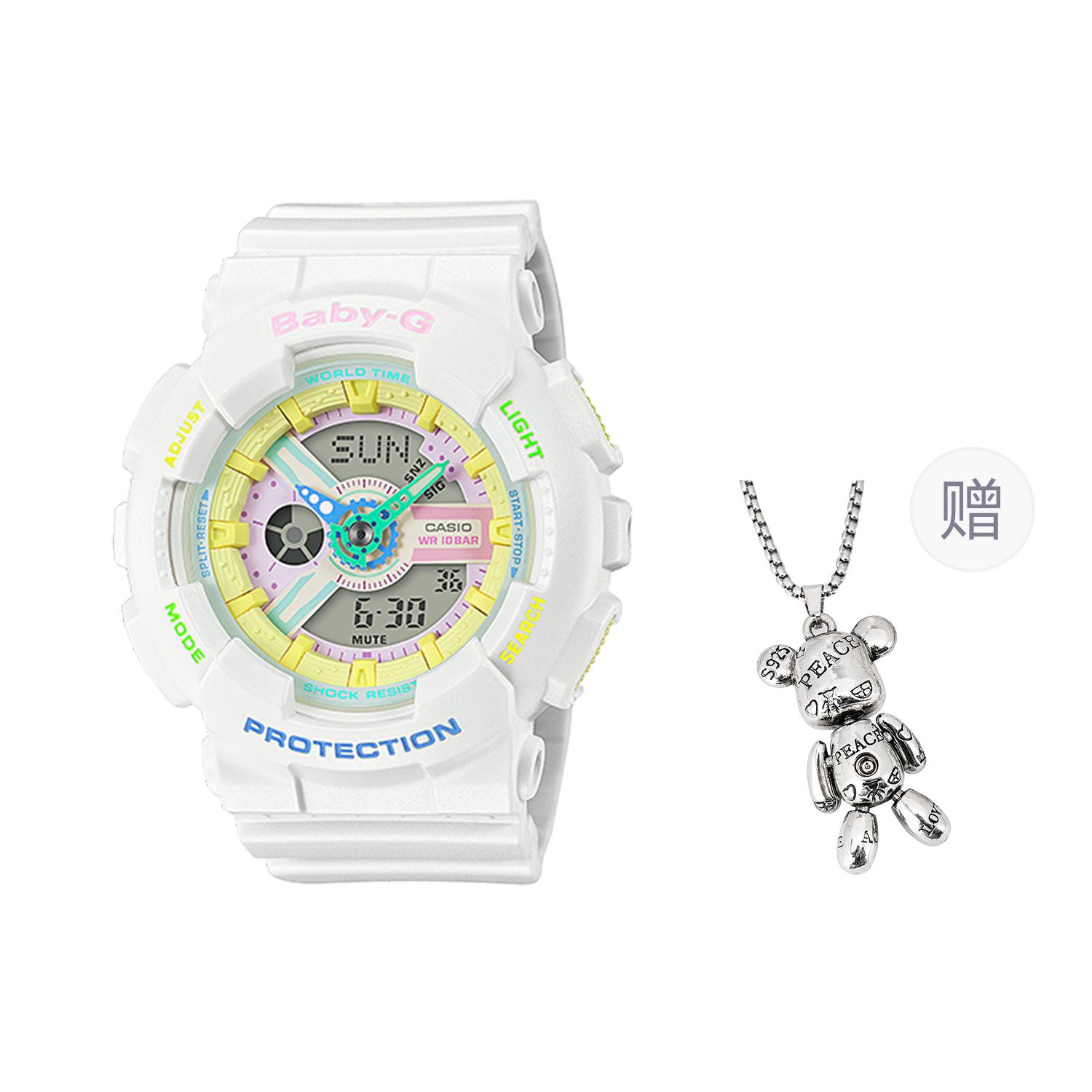 

Casio Baby-G Series Colorful Sports Dual Display Trendy Quartz Movement Resin Strap Watch Women watches White BA-110TM-7APR Give Cat Ears Bluetooth Headset,White Dial