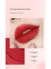 HLOFF Forever Love Velvet Lip Gloss & Lipstick Set - Valentine's & Birthday Gift