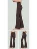 Nude Feel Flare High Waist Yoga Pants for Women - Slimming, Elastic, Casual Pilates Fitness Pants