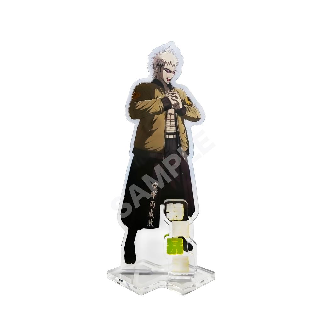 HUNDRED LINE Final Defense Academy 02 Yakushiji Takemaru Acrylic Stand