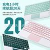 Redmi Pad 2 9.7 Inch SE 12.1 Keyboard Folio Case With Bluetooth Optional Mouse Touchpad Backlit