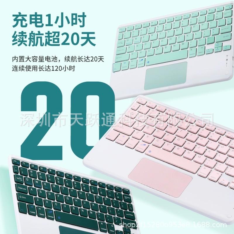 Redmi Pad 2 9.7 Inch SE 12.1 Keyboard Folio Case With Bluetooth Optional Mouse Touchpad Backlit