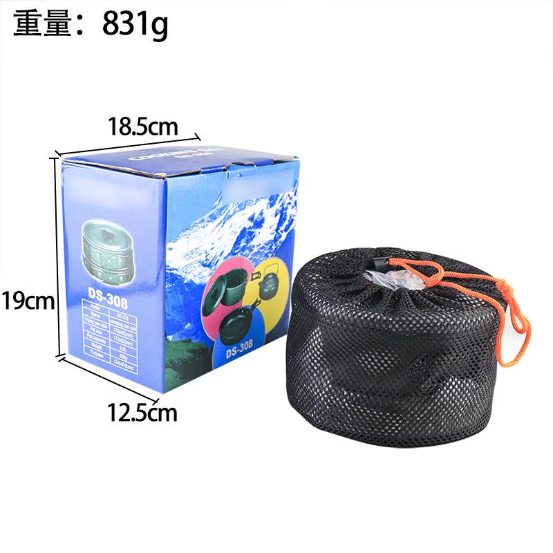 DS-308 Camping Cookware Set, Aluminum Pot Pan and Tea Kettle, Portable 4-Piece Nesting Cooking Kit for Outdoor Picnic Backpacking
