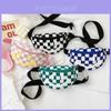 Trendy Korean Style Checkerboard Chest Bag For Kids With Cute Smiley Face Design