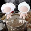 JP Number Plush Clothes 10cm 11cm 12cm Plush Dress-Up Oshi-Nui Chibi-Nui Cooking Series (Fried Shrimp)