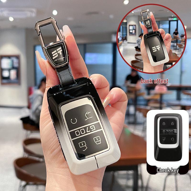 Jetour Zongheng G700 Key Case 2025 Model - High-End Car Buckle Shell