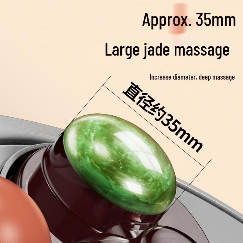 Aux Bianstone Abdominal Heating Massager