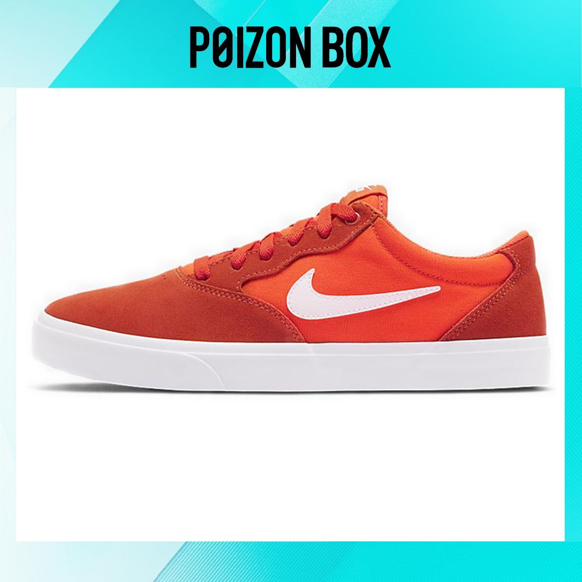 

кроссовки Nike SB Chron Skateboarding Shoes Men CD6278-800