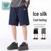 Jeanswest Men's Casual Sport Beach Shorts