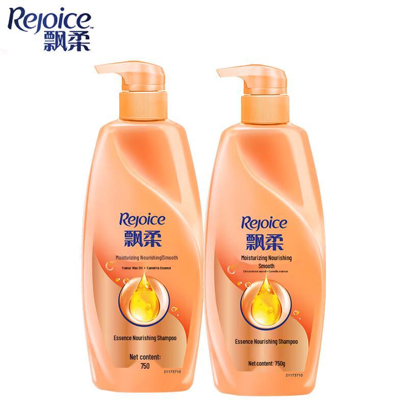 Rejoice Essential Smooth & Moisturized Shampoo