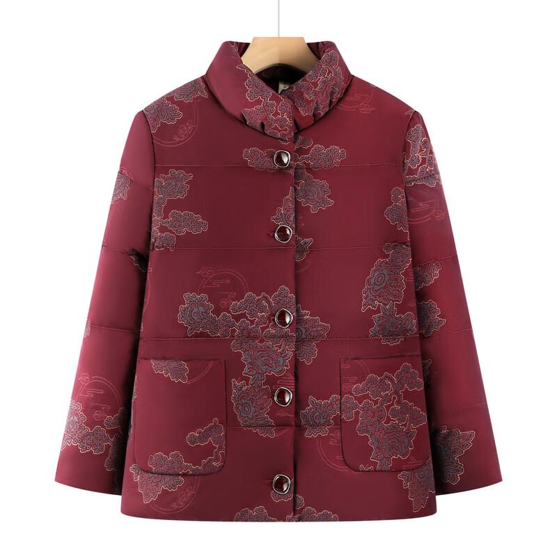 Yalu Women's Fleece-Lined Warm Winter Padded Coat