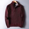 Men Fleece Lined Zip Up Sweater Heavyweight Knit Jacket Oversized Winter Warm Pullover Outerwear